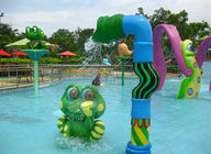 เกมน้ำสเปรย์สำหรับเด็ก Frog ไฟเบอร์กลาสสไตล์ Aqua อุปกรณ์สวนอุปกรณ์