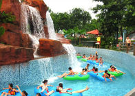 สวนสนุกสวนน้ำล่องแพลอยน้ำ 2-5 เมตร