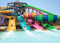 Theme Park Family Water Slide, สระว่ายน้ำไฟเบอร์กลาสภาพนิ่งน้ำสำหรับทุกยุคทุกสมัย
