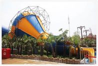 มินิ Tornado Water Slide สำหรับ Aqua Park, ไฟเบอร์กลาสสีที่กำหนดเองสำหรับเด็กสไลด์สนามเด็กเล่น