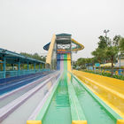 Resort Park สไลด์น้ำไฟเบอร์กลาสสายรุ้งสำหรับผู้ใหญ่พร้อมร่องบัฟเฟอร์