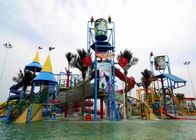 สนามเด็กเล่น Aqua แบบผสมสีสำหรับสระว่ายน้ำของโรงแรม