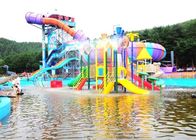 สนามเด็กเล่นสวนน้ำแบบโต้ตอบผสมสีสำหรับสระว่ายน้ำของโรงแรม