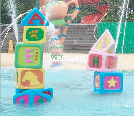 เด็กสวนสเปรย์อุปกรณ์ Aqua สนามเด็กเล่นอาคารสเปรย์บล็อก