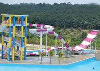 บูมเมอแรงภาพนิ่งน้ำที่กำหนดเอง Aqua Theme Park ภาพนิ่งน้ำของเล่นสำหรับผู้ใหญ่