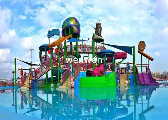 สนามเด็กเล่นไฟเบอร์กลาส Aqua Playground สำหรับผู้ใหญ่