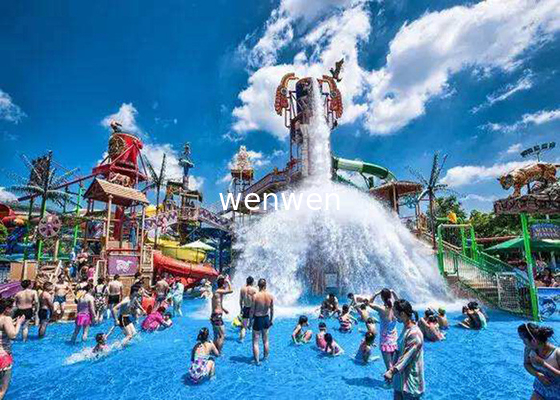 สนามเด็กเล่นไฟเบอร์กลาส Aqua Playground สำหรับผู้ใหญ่