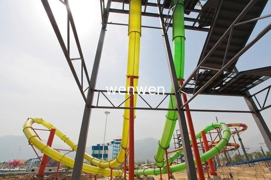 สวนน้ำสไลด์ Aqua Loop Big Water Slides สไลด์สระว่ายน้ำสำหรับผู้ใหญ่