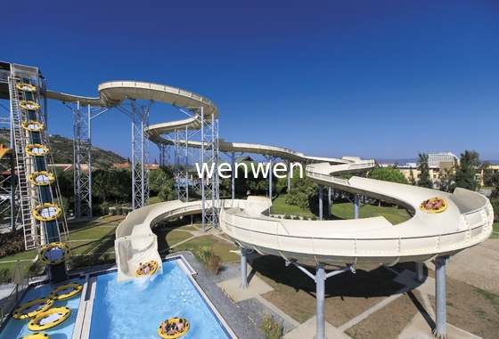 Holiday Resort Family Water Slide สไลด์ไฟเบอร์กลาสสำหรับสวนน้ำธีม