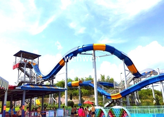 Custom Boomerang Water Slides อุปกรณ์สวนน้ำเชิงพาณิชย์สำหรับผู้ใหญ่