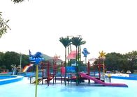 สระว่ายน้ำเด็กอุปกรณ์สนามเด็กเล่นสำหรับ Splash Park Anti - UV