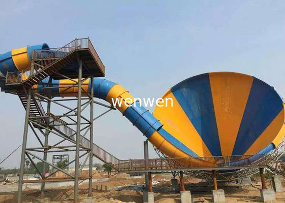 ซื้อ funnel water slide, อย่างดี funnel water slide ผู้ผลิต